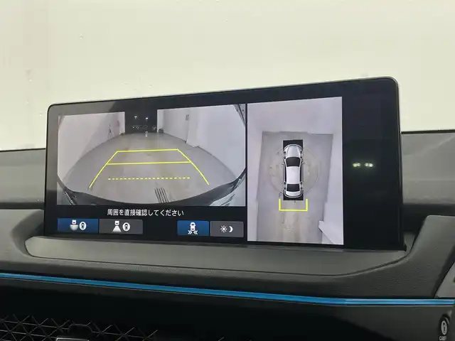 ホンダ アコード e:HEV 宮城県 2024(令6)年 1.2万km クリスタルブラックパール 純正Ｇｏｏｇｌｅ搭載ナビ　/Honda SENSING 360/レザーインテリア　/ＢＯＳＥサウンド　/アンビエントライト /アダプティブクルーズコントロール /メモリ機能付パワーシート /シートヒーター /シーケンシャルランプ /ETC2.0 /衝突軽減ブレーキ/レーンキープアシスト/オートハイビーム/エクスペリエンスセレクションダイヤル/10.2インチフルデジタルグラフィックメーター＋大型ヘッドアップディスプレー/禁煙