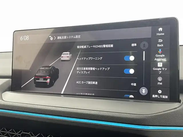 ホンダ アコード e:HEV 宮城県 2024(令6)年 1.2万km クリスタルブラックパール 純正Ｇｏｏｇｌｅ搭載ナビ　/Honda SENSING 360/レザーインテリア　/ＢＯＳＥサウンド　/アンビエントライト /アダプティブクルーズコントロール /メモリ機能付パワーシート /シートヒーター /シーケンシャルランプ /ETC2.0 /衝突軽減ブレーキ/レーンキープアシスト/オートハイビーム/エクスペリエンスセレクションダイヤル/10.2インチフルデジタルグラフィックメーター＋大型ヘッドアップディスプレー/禁煙