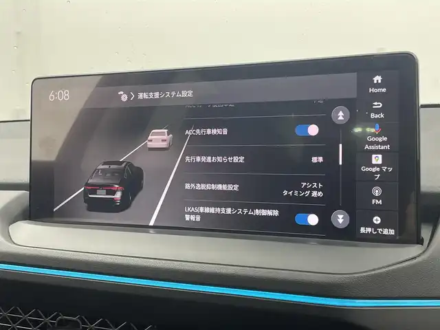ホンダ アコード e:HEV 宮城県 2024(令6)年 1.2万km クリスタルブラックパール 純正Ｇｏｏｇｌｅ搭載ナビ　/Honda SENSING 360/レザーインテリア　/ＢＯＳＥサウンド　/アンビエントライト /アダプティブクルーズコントロール /メモリ機能付パワーシート /シートヒーター /シーケンシャルランプ /ETC2.0 /衝突軽減ブレーキ/レーンキープアシスト/オートハイビーム/エクスペリエンスセレクションダイヤル/10.2インチフルデジタルグラフィックメーター＋大型ヘッドアップディスプレー/禁煙