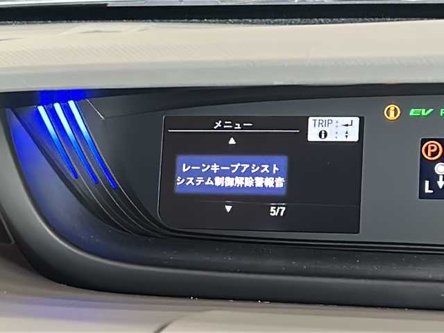 ホンダ フリード＋ ハイブリット G 静岡県 2023(令5)年 3.8万km スーパープラチナグレーメタリック 純正メモリナビ/・CD/・DVD/・フルセグＴＶ/・Bluetooth/・USB/・AM/・FM/主要装備/・両側パワスラ/・衝突軽減/・レーンキープ/・追従クルコン/・バックカメラ/・ETC/・ドラレコ前後/・ステリモ/・ハーフレザーシート/・シートヒーターD/N席/・LEDヘッドライト/・オートライト/・スマートキー/・プッシュスタート/・スペアキー1本/・純正フロアマット