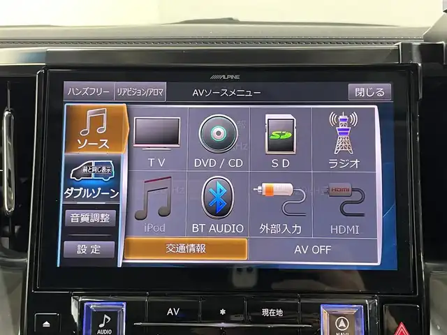 トヨタ アルファード S Cパッケージ 大阪府 2018(平30)年 4.3万km ブラック サンルーフ 黒革シート 三眼LED ALPINE11incナビTV バックカメラ フリップダウンモニター パワーシート/ヒーター/エアコン 電動リアゲート レーダーC 衝突軽減ブレーキ レーンアシスト 前後ドライブレコーダー