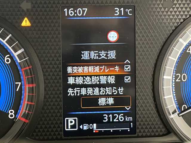 車両画像8