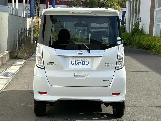 車両画像7