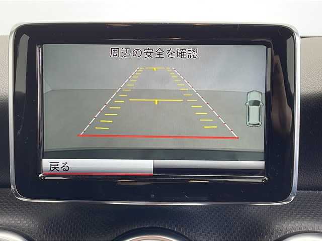 メルセデス・ベンツ Ａ１８０ 鹿児島県 2013(平25)年 8.3万km ノーザンライツブラック 純正メーカーナビ/Bluetooth対応/フルセグTV/バックカメラ/HIDヘッドライト/オートライトコントロール/ステアリングスイッチ/パドルシフト/ETC/純正17インチアルミホイール/スマートキー/純正フロアマット/保証書/取扱説明書