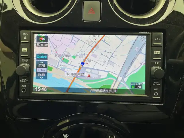 日産 ノート X 兵庫県 2017(平29)年 5.9万km シャイニングブルー 純正メモリーナビ/（フルセグ、CD、BT、MSV、AUX、IPOD）/ドライブレコーダー/バックカメラ/エマージェンシーブレーキ/アイドリングストップ/LDA/スマートキー/ワンオーナー/ISOFIX/純正マット/バイザー/LEDヘッドライト/オートライト/取扱説明書/保証書