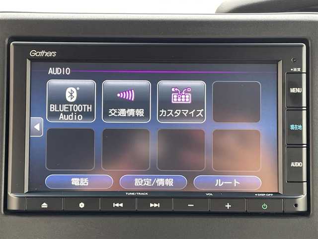 ホンダ Ｎ ＢＯＸ カスタム L ターボ 千葉県 2022(令4)年 0.9万km クリスタルブラックパール ホンダセンシング/・衝突軽減ブレーキ/・レーンキープアシスト/・オートマチックハイビーム/・アダプティブクルーズコントロール/純正SDナビ【VXM-225Ci】/バックカメラ/両後パワースライドドア/ハーフレザーシート/前席シートヒーター/スマートキー/パドルシフト/純正LEDヘッドライト/フォグランプ/ETC/本革巻きステアリング/ドアバイザー/純正15インチアルミホイール/サイド＆カーテンエアバッグ/新車時保証書＆取扱説明書