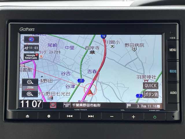 ホンダ Ｎ ＢＯＸ カスタム L ターボ 千葉県 2022(令4)年 0.9万km クリスタルブラックパール ホンダセンシング/・衝突軽減ブレーキ/・レーンキープアシスト/・オートマチックハイビーム/・アダプティブクルーズコントロール/純正SDナビ【VXM-225Ci】/バックカメラ/両後パワースライドドア/ハーフレザーシート/前席シートヒーター/スマートキー/パドルシフト/純正LEDヘッドライト/フォグランプ/ETC/本革巻きステアリング/ドアバイザー/純正15インチアルミホイール/サイド＆カーテンエアバッグ/新車時保証書＆取扱説明書