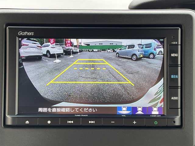 ホンダ Ｎ ＢＯＸ カスタム L ターボ 千葉県 2022(令4)年 0.9万km クリスタルブラックパール ホンダセンシング/・衝突軽減ブレーキ/・レーンキープアシスト/・オートマチックハイビーム/・アダプティブクルーズコントロール/純正SDナビ【VXM-225Ci】/バックカメラ/両後パワースライドドア/ハーフレザーシート/前席シートヒーター/スマートキー/パドルシフト/純正LEDヘッドライト/フォグランプ/ETC/本革巻きステアリング/ドアバイザー/純正15インチアルミホイール/サイド＆カーテンエアバッグ/新車時保証書＆取扱説明書