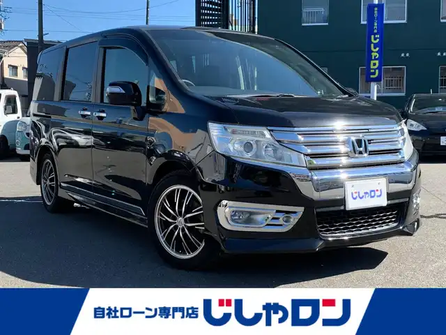 ホンダ ステップワゴン スパーダ S 福井県 2014(平26)年 9.8万km プレミアムスパークルブラックパール (株)IDOMが運営する【じしゃロン福井店】の自社ローン対象車両になります。こちらは現金またはオートローンご利用時の価格です。自社ローンご希望の方は別途その旨お申付け下さい/純正ナビ（CD・DVD・BT接続可）/フルセグテレビ/バックカメラ/ETC/両側パワースライドドア/クルーズコントロール