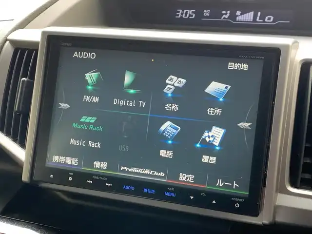 ホンダ ステップワゴン スパーダ S 福井県 2014(平26)年 9.8万km プレミアムスパークルブラックパール (株)IDOMが運営する【じしゃロン福井店】の自社ローン対象車両になります。こちらは現金またはオートローンご利用時の価格です。自社ローンご希望の方は別途その旨お申付け下さい/純正ナビ（CD・DVD・BT接続可）/フルセグテレビ/バックカメラ/ETC/両側パワースライドドア/クルーズコントロール