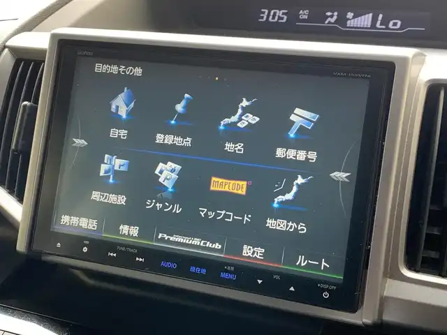 ホンダ ステップワゴン スパーダ S 福井県 2014(平26)年 9.8万km プレミアムスパークルブラックパール (株)IDOMが運営する【じしゃロン福井店】の自社ローン対象車両になります。こちらは現金またはオートローンご利用時の価格です。自社ローンご希望の方は別途その旨お申付け下さい/純正ナビ（CD・DVD・BT接続可）/フルセグテレビ/バックカメラ/ETC/両側パワースライドドア/クルーズコントロール