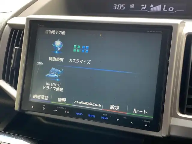 ホンダ ステップワゴン スパーダ S 福井県 2014(平26)年 9.8万km プレミアムスパークルブラックパール (株)IDOMが運営する【じしゃロン福井店】の自社ローン対象車両になります。こちらは現金またはオートローンご利用時の価格です。自社ローンご希望の方は別途その旨お申付け下さい/純正ナビ（CD・DVD・BT接続可）/フルセグテレビ/バックカメラ/ETC/両側パワースライドドア/クルーズコントロール
