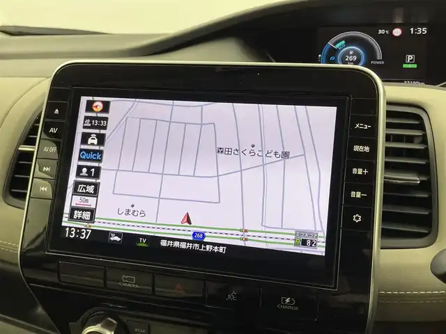 日産 セレナ e－パワー ハイウェイスター V 福井県 2022(令4)年 3.8万km ブリリアントホワイトパール 純正10インチSDナビ/（フルセグTV/AM/FM/CD/DVD/BT/SD/HDMI）/全周囲モニター/デジタルインナーミラー/ブラインドスポットモニター/プロパイロット/フロント、バックソナー/電動パーキングブレーキ/オートブレーキホールド/両側パワースライドドア/ETC/前後ドライブレコーダー/スマートキー（スペア1本）/取扱説明書/保証書