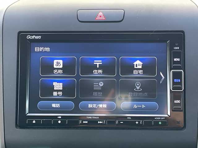 ホンダ フリード ハイブリット G 神奈川県 2023(令5)年 1.1万km プレミアムクリスタルブルークリスタル 純正SDナビ　iPod/Bluetooth/CD/DVD/ワンセグTV /両側パワースライドドア /バックカメラ　/レーダークルーズコントロール　/前後ドライブレコーダー　/コーナーセンサー　/ビルトインETC　/前席シートヒーター/純正アルミホイール　/純正フロアマット