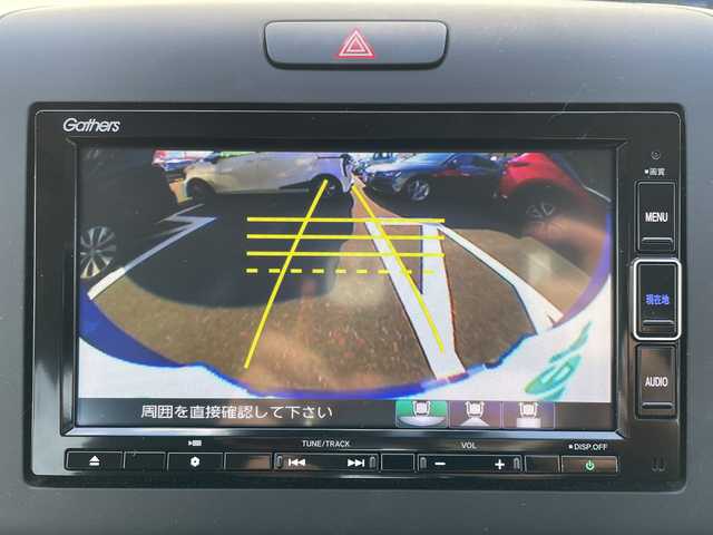 ホンダ フリード ハイブリット G 神奈川県 2023(令5)年 1.1万km プレミアムクリスタルブルークリスタル 純正SDナビ　iPod/Bluetooth/CD/DVD/ワンセグTV /両側パワースライドドア /バックカメラ　/レーダークルーズコントロール　/前後ドライブレコーダー　/コーナーセンサー　/ビルトインETC　/前席シートヒーター/純正アルミホイール　/純正フロアマット