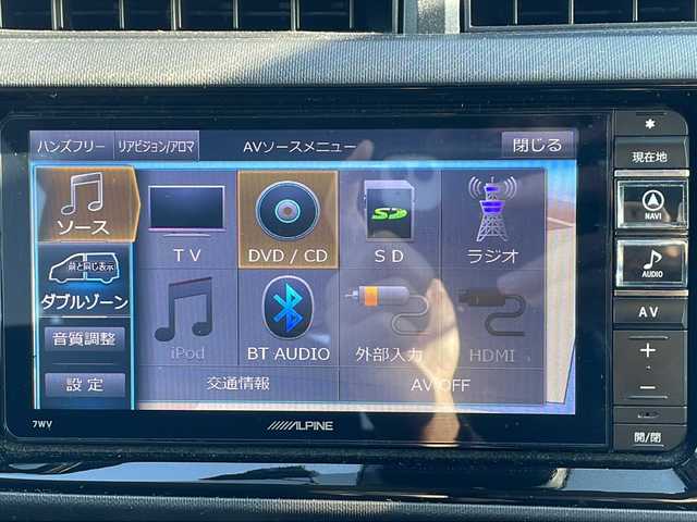トヨタ アクア S スタイルブラック 茨城県 2017(平29)年 8万km ライムホワイトパールクリスタルシャイン ALPINEナビ/Bluetooth接続/ビルトインETC/ドライブレコーダ前後/シートヒーター/横滑り防止装置/レーンキープアシスト/衝突軽減システム/ナノイー搭載/オートライト/オートマチックハイビーム/純正LEDヘッドライト/社外15インチアルミホイール/純正フロアマット/スマートキー