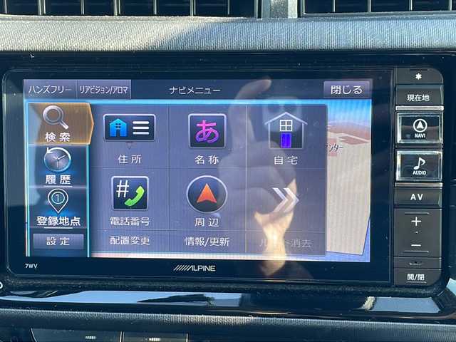 トヨタ アクア S スタイルブラック 茨城県 2017(平29)年 8万km ライムホワイトパールクリスタルシャイン ALPINEナビ/Bluetooth接続/ビルトインETC/ドライブレコーダ前後/シートヒーター/横滑り防止装置/レーンキープアシスト/衝突軽減システム/ナノイー搭載/オートライト/オートマチックハイビーム/純正LEDヘッドライト/社外15インチアルミホイール/純正フロアマット/スマートキー