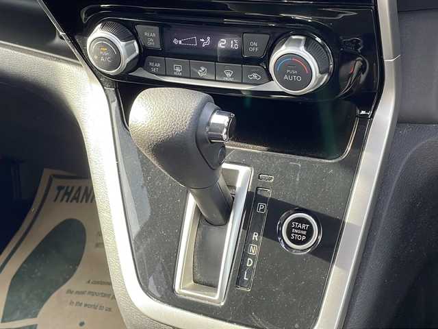 日産 セレナ ハイウェイスター Vセレクション 新潟県 2018(平30)年 9.4万km アズライトブルー 純正9インチナビ/(Bluetooth/AM/FM/CD/DVD)/純正フリップダウンモニター/両側パワースライドドア/アラウンドビューモニター/衝突被害軽減システム/バックカメラ/4WD/クルーズコントロール/エマージェンシーブレーキ/スタッドレスタイヤ/社外AW付夏タイヤ車載/LEDライト/ビルトインETC