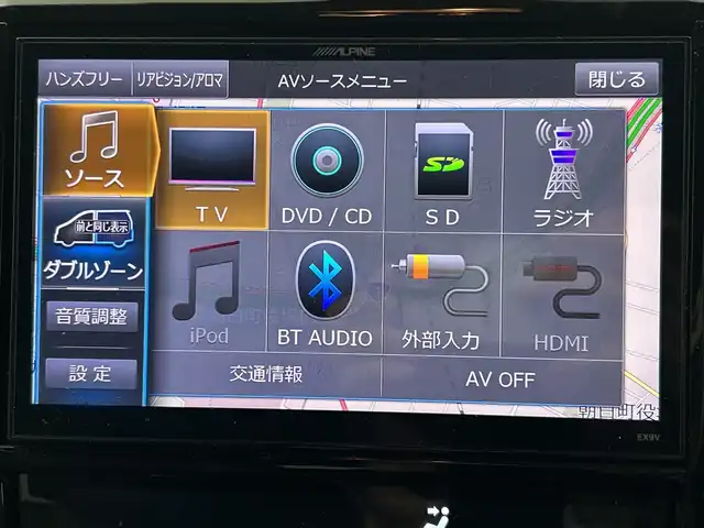 トヨタ ハリアー プレミアム 三重県 2017(平29)年 3.7万km スパークリングブラックパールクリスタルシャイン /禁煙車//アルパインナビ//バックカメラ//パワーバックドア//トヨタセーフティセンス//プリクラッシュセーフティ//オートマチックハイビーム//レーンディパーチャーアラート//運転席パワーシート//ETC//クルーズコントロール//コーナーセンサー