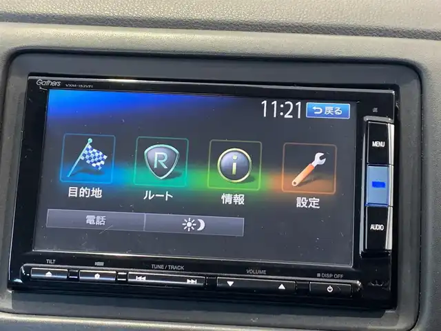 ホンダ ヴェゼル ハイブリッド X 福井県 2015(平27)年 11.3万km ホワイトオーキッドパール (株)IDOMが運営する【じしゃロン福井店】の自社ローン対象車両になります。こちらは現金ご利用時の価格です。/自社ローンご希望の方は別途その旨お申付け下さい。/純正ナビ/Bluetooth/フルセグTV/CD/DVD/バックカメラ/衝突被害軽減システム/クルーズコントロール/オートライト/ETC/純正アルミホイール/パドルシフト/電動パーキングブレーキ/ドアバイザー/ステアリングスイッチ/プッシュスタート/スマートキー/スペアキー/取扱説明書