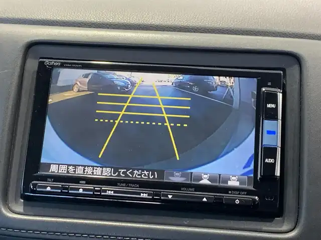 ホンダ ヴェゼル ハイブリッド X 福井県 2015(平27)年 11.3万km ホワイトオーキッドパール (株)IDOMが運営する【じしゃロン福井店】の自社ローン対象車両になります。こちらは現金ご利用時の価格です。/自社ローンご希望の方は別途その旨お申付け下さい。/純正ナビ/Bluetooth/フルセグTV/CD/DVD/バックカメラ/衝突被害軽減システム/クルーズコントロール/オートライト/ETC/純正アルミホイール/パドルシフト/電動パーキングブレーキ/ドアバイザー/ステアリングスイッチ/プッシュスタート/スマートキー/スペアキー/取扱説明書