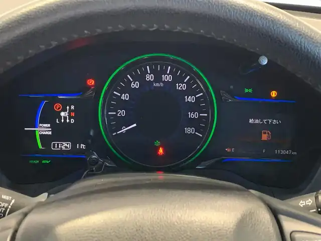 ホンダ ヴェゼル ハイブリッド X 福井県 2015(平27)年 11.3万km ホワイトオーキッドパール (株)IDOMが運営する【じしゃロン福井店】の自社ローン対象車両になります。こちらは現金ご利用時の価格です。/自社ローンご希望の方は別途その旨お申付け下さい。/純正ナビ/Bluetooth/フルセグTV/CD/DVD/バックカメラ/衝突被害軽減システム/クルーズコントロール/オートライト/ETC/純正アルミホイール/パドルシフト/電動パーキングブレーキ/ドアバイザー/ステアリングスイッチ/プッシュスタート/スマートキー/スペアキー/取扱説明書