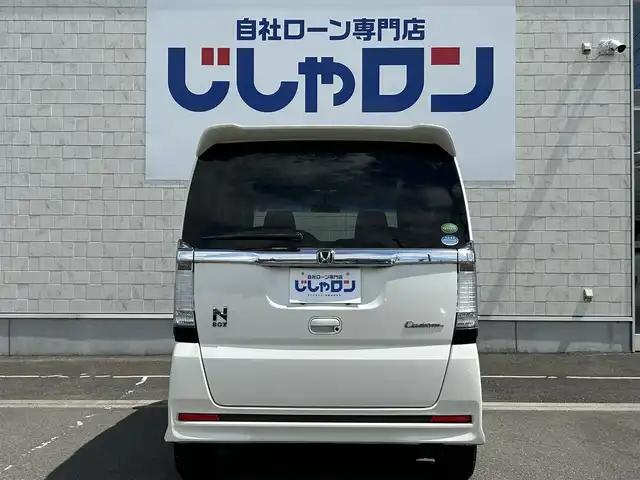 ホンダ Ｎ ＢＯＸ カスタム G Lパッケージ 群馬県 2012(平24)年 8.4万km プレミアムホワイトパール (株)IDOMが運営する【じしゃロン伊勢崎店】の自社ローン専用車両になりますこちらは現金またはオートローンご利用時の価格です。自社ローンご希望の方は別途その旨お申付け下さい/片側パワースライドドア/純正CDオーディオ/HIDヘッドライト/オートライト/フォグランプ/TRC/ステアリングリモコン/ドアバイザー/純正マット