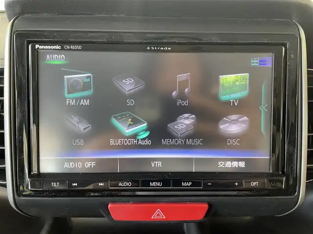 ホンダ Ｎ ＢＯＸ カスタム G Lパッケージ 群馬県 2012(平24)年 8.4万km プレミアムホワイトパール (株)IDOMが運営する【じしゃロン伊勢崎店】の自社ローン専用車両になりますこちらは現金またはオートローンご利用時の価格です。自社ローンご希望の方は別途その旨お申付け下さい/片側パワースライドドア/社外ナビ（CD/DVD/Bluetooth/フルセグTV）/HIDヘッドライト/オートライト/フォグランプ/TRC/ステアリングリモコン/ドアバイザー/純正マット