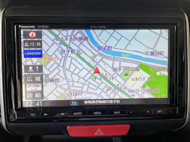 ホンダ Ｎ ＢＯＸ カスタム G Lパッケージ 群馬県 2012(平24)年 8.4万km プレミアムホワイトパール (株)IDOMが運営する【じしゃロン伊勢崎店】の自社ローン専用車両になりますこちらは現金またはオートローンご利用時の価格です。自社ローンご希望の方は別途その旨お申付け下さい/片側パワースライドドア/社外ナビ（CD/DVD/Bluetooth/フルセグTV）/HIDヘッドライト/オートライト/フォグランプ/TRC/ステアリングリモコン/ドアバイザー/純正マット