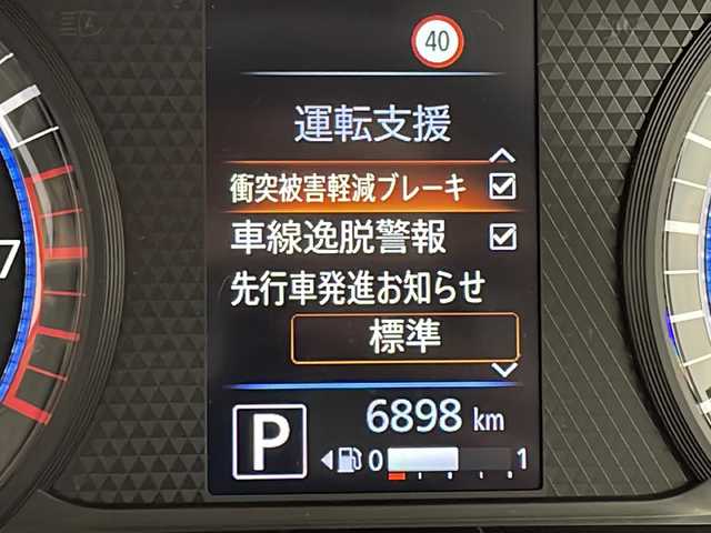 車両画像8