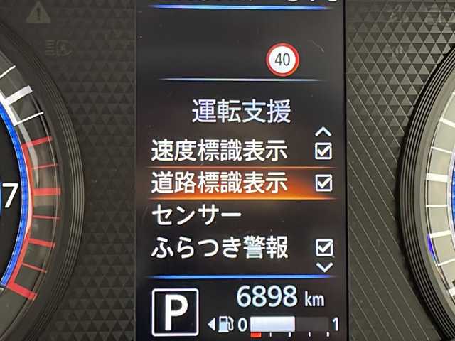 車両画像11