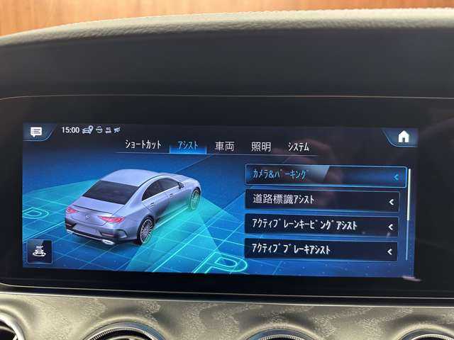 メルセデス・ベンツ Ｍ・ベンツ ＣＬＳ４５０ 4マチック スポーツ 千葉県 2022(令4)年 3.3万km セレナイトグレー エクスクルーシブＰＫＧ　/赤黒革　/ＳＲ　/ＡＣＣ　/ナビ　/ＴＶ　/Ｂｌｕｅｔｏｏｔｈ接続３６０°Ｂｕｒｍｅｓｔｅｒサウンド　/シートヒーター　/ベンチレーション　/ハイビームアシストプラス衝突軽減Ｂ　/ＢＳＭ　/ＬＫＡ