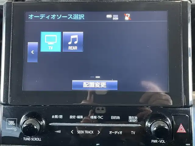 トヨタ アルファード