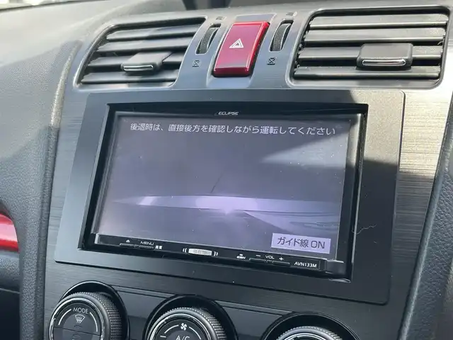 スバル インプレッサ Ｇ４ 1．6i－L 道南・函館 2012(平24)年 5.1万km アイスシルバーメタリック ・リアウィング/・社外マフラー/・社外SDナビ/・ワンセグTV/・バックカメラ/・ETC/・社外AW夏タイヤセット積み込み/・フロントフォグランプ