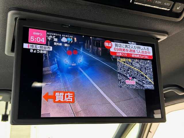 トヨタ ヴォクシー S－Z 埼玉県 2023(令5)年 3.9万km ホワイトパールクリスタルシャイン トヨタセーフティセンス/快適利便パッケージ/純正10.5インチディスプレイオーディオ/　　CD/DVD/BT/フルセグTV/純正13.2インチフリップダウンモニター/パノラミックビューモニター/両側パワースライドドア/パワーバックドア/レーダークルーズコントロール/3眼LEDオートライト/ハーフレザーシート/シートヒーター/純正16インチAW/デジタルインナーミラー/プッシュスタート/ETC/禁煙車
