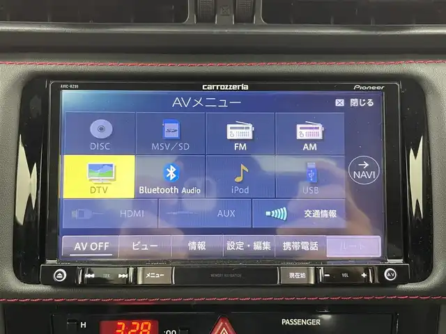 スバル ＢＲＺ S 富山県 2016(平28)年 4.6万km WRブルーパール carrozzeriaメモリナビ /フルセグTV/DVD/Bluetooth/バックカメラ/ETC/ハーフレザー/シートヒーター /クルコン/スマートキー/プッシュスタート/LEDオートライト /純正フロアマット/GPSレーダー Lei04×霧島レイ