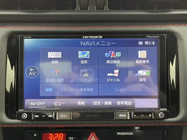 スバル ＢＲＺ S 富山県 2016(平28)年 4.6万km WRブルーパール carrozzeriaメモリナビ /フルセグTV/DVD/Bluetooth/バックカメラ/ETC/ハーフレザー/シートヒーター /クルコン/スマートキー/プッシュスタート/LEDオートライト /純正フロアマット/GPSレーダー Lei04×霧島レイ