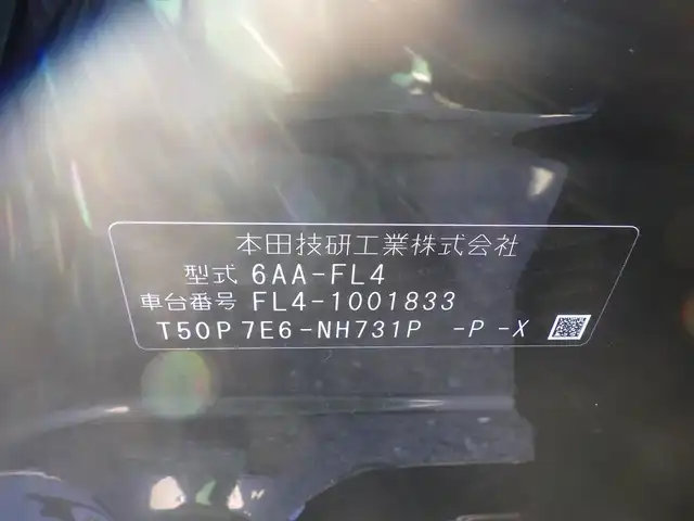 ホンダ シビック e:HEV 千葉県 2022(令4)年 2.2万km クリスタルブラックパール ホンダセンシング/・衝突軽減ブレーキ（CMBS）/・車線維持支援システム（LKAS）/・アダプティブクルーズコントロール（ACC）/・後方誤発進抑制機能/・誤発進抑制機能/運転席パワーシート/ハーフレザーシート/ワイヤレス充電/9インチ純正コネクトナビ/地デジTV/【Bluetooth接続】/バックカメラ/ドライブレコーダー（DRH-224SD）/社外レーダー（AR-33）/革巻きステアリング/ステアリングスイッチ/パドルシフト/ETC/LEDヘッドライト/フォグライト/ウインカーミラー/コーナーセンサー/純正18インチアルミホイル/サイド/カーテンエアバッグ/Honda スマートキー