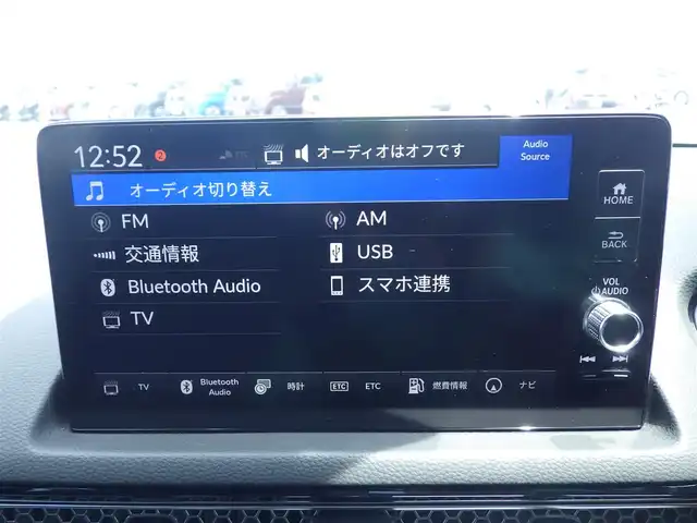 ホンダ シビック e:HEV 千葉県 2022(令4)年 2.2万km クリスタルブラックパール ホンダセンシング/・衝突軽減ブレーキ（CMBS）/・車線維持支援システム（LKAS）/・アダプティブクルーズコントロール（ACC）/・後方誤発進抑制機能/・誤発進抑制機能/運転席パワーシート/ハーフレザーシート/ワイヤレス充電/9インチ純正コネクトナビ/地デジTV/【Bluetooth接続】/バックカメラ/ドライブレコーダー（DRH-224SD）/社外レーダー（AR-33）/革巻きステアリング/ステアリングスイッチ/パドルシフト/ETC/LEDヘッドライト/フォグライト/ウインカーミラー/コーナーセンサー/純正18インチアルミホイル/サイド/カーテンエアバッグ/Honda スマートキー