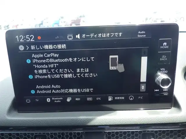 ホンダ シビック e:HEV 千葉県 2022(令4)年 2.2万km クリスタルブラックパール ホンダセンシング/・衝突軽減ブレーキ（CMBS）/・車線維持支援システム（LKAS）/・アダプティブクルーズコントロール（ACC）/・後方誤発進抑制機能/・誤発進抑制機能/運転席パワーシート/ハーフレザーシート/ワイヤレス充電/9インチ純正コネクトナビ/地デジTV/【Bluetooth接続】/バックカメラ/ドライブレコーダー（DRH-224SD）/社外レーダー（AR-33）/革巻きステアリング/ステアリングスイッチ/パドルシフト/ETC/LEDヘッドライト/フォグライト/ウインカーミラー/コーナーセンサー/純正18インチアルミホイル/サイド/カーテンエアバッグ/Honda スマートキー