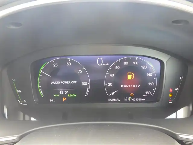 ホンダ シビック e:HEV 千葉県 2022(令4)年 2.2万km クリスタルブラックパール ホンダセンシング/・衝突軽減ブレーキ（CMBS）/・車線維持支援システム（LKAS）/・アダプティブクルーズコントロール（ACC）/・後方誤発進抑制機能/・誤発進抑制機能/運転席パワーシート/ハーフレザーシート/ワイヤレス充電/9インチ純正コネクトナビ/地デジTV/【Bluetooth接続】/バックカメラ/ドライブレコーダー（DRH-224SD）/社外レーダー（AR-33）/革巻きステアリング/ステアリングスイッチ/パドルシフト/ETC/LEDヘッドライト/フォグライト/ウインカーミラー/コーナーセンサー/純正18インチアルミホイル/サイド/カーテンエアバッグ/Honda スマートキー