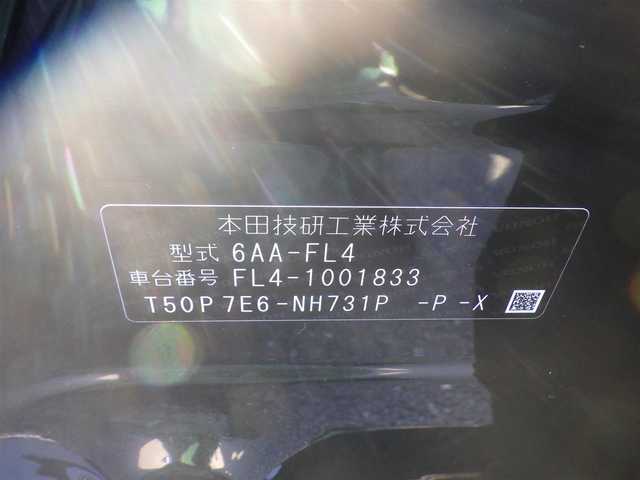 ホンダ シビック e:HEV 沖縄県 2022(令4)年 2.2万km クリスタルブラックパール 純正９型コネクトナビ　/　(フルセグTV Bluetooth FM/AM)　/ＢＯＳＥサウンド　/バックカメラ　/ＬＥＤヘッドライト　/前後ドライブレコーダー　/アダプティブクルーズコントロール　/ハーフレザーシート　/パワーシート/ホンダセンシング/ETC2.0