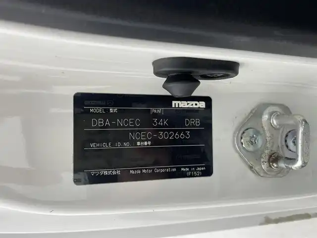 マツダ ロードスター RS RHT 群馬県 2010(平22)年 6.9万km クリスタルホワイトパールマイカ レザーパッケージ/・サイドドアトリムアームレストソフトパッド（合成皮革）/・シート材質　本革（ブラック）/・センターコンソールリッドソフトパッド（合成皮革）/・シートヒーター（温度５段調整機能付）/・シフトノブ本革巻（アルミリング付）/＝＝＝＝/6MT/電動開閉ハードトップ/スマートキー /HIDヘッドライト/フロントフォグランプ /純正17インチAW/社外クラリオンオーディオ