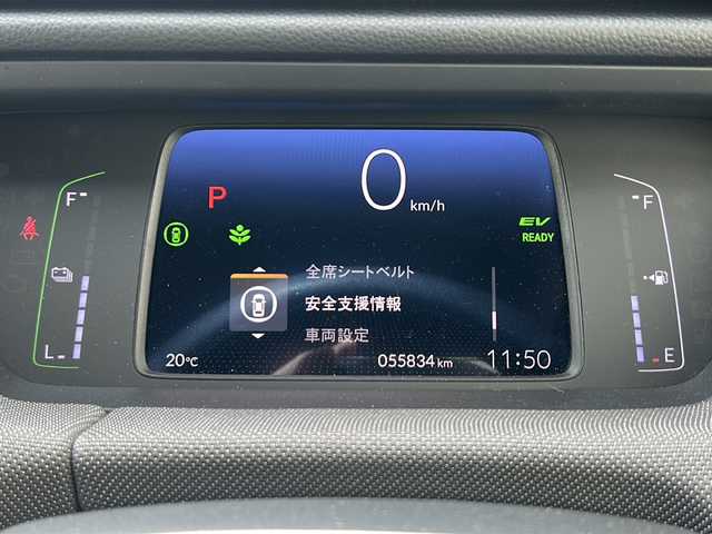 ホンダ フィット e:HEVクロスター 神奈川県 2020(令2)年 5.6万km サーフブルー/ブラック ワンオーナー/純正ナビ/（CD/DVD/AM/FM/SD/USB/AUX/BT/フルセグTV)/バックカメラ/前後ドライブレコーダー/オプション静止画撮影機能/ETC2.0/レーダークルーズコントロール/電動パーキングブレーキ/コーナーセンサー/横滑り防止装置/路外逸脱抑制機能/踏み間違い衝突軽減システム/ABS/ドアバイザー/ISOFIX/純正フロアマット/純正アルミホイール/スペアキー×１/保証書/取扱説明書