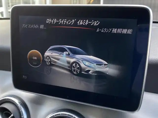 メルセデス・ベンツ ＣＬＡ１８０ Sブレイク　スポーツ 福岡県 2016(平28)年 4.5万km ジュピターレッド レーダーセーフティパッケージ/アダプティブクルーズコントロール/レーンキープアシスト/ブラインドスポットモニター/ハーフレザーシート/前席シートヒーター　/純正ナビ　/Applecarplay/フルセグTV/Ｂｌｕｅｔｏｏｔｈ　/バックカメラ　/パワーバックドア/ステアリングスイッチ/パドルシフト/前後ドライブレコーダー/純正18インチアルミホイール/ETC/取扱説明書/保証書/スペアキー×1