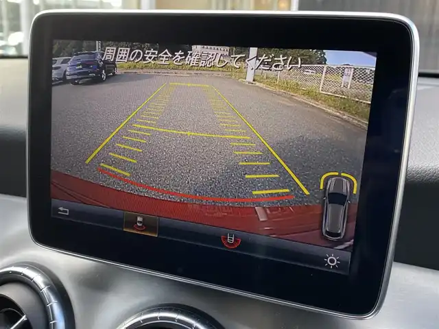 メルセデス・ベンツ ＣＬＡ１８０ Sブレイク　スポーツ 福岡県 2016(平28)年 4.5万km ジュピターレッド レーダーセーフティパッケージ/アダプティブクルーズコントロール/レーンキープアシスト/ブラインドスポットモニター/ハーフレザーシート/前席シートヒーター　/純正ナビ　/Applecarplay/フルセグTV/Ｂｌｕｅｔｏｏｔｈ　/バックカメラ　/パワーバックドア/ステアリングスイッチ/パドルシフト/前後ドライブレコーダー/純正18インチアルミホイール/ETC/取扱説明書/保証書/スペアキー×1