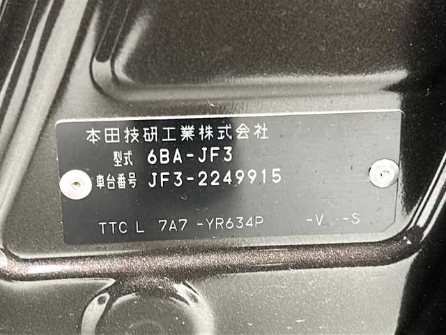 ホンダ Ｎ ＢＯＸ カスタム G L ターボ ホンダセンシング 宮城県 2020(令2)年 5.4万km プレミアムグラマラスブロンズP 禁煙車/ホンダセンシング/・衝突軽減ブレーキ/・路外逸脱抑制機能/・アダプティブクルーズコントロール/・車線維持支援システム/・標識認識機能/・先行車発進お知らせ機能/バックカメラ/両側パワースライドドア/前席シートヒーター/純正7型SDナビ/・BT/CD/USB/iPod/SD/純正ビルトインETC/パドルシフト/ステアリングスイッチ/プッシュスタート/スマートキー/スペアキー/純正LEDヘッドライト/純正LEDフォグランプ/純正15インチアルミホイール/横滑り防止装置/アイドリングストップ