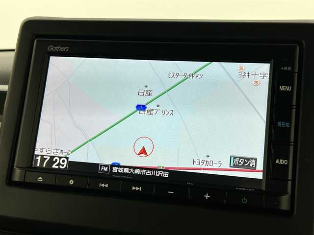 ホンダ Ｎ ＢＯＸ カスタム G L ターボ ホンダセンシング 宮城県 2020(令2)年 5.4万km プレミアムグラマラスブロンズP 禁煙車/ホンダセンシング/・衝突軽減ブレーキ/・路外逸脱抑制機能/・アダプティブクルーズコントロール/・車線維持支援システム/・標識認識機能/・先行車発進お知らせ機能/バックカメラ/両側パワースライドドア/前席シートヒーター/純正7型SDナビ/・BT/CD/USB/iPod/SD/純正ビルトインETC/パドルシフト/ステアリングスイッチ/プッシュスタート/スマートキー/スペアキー/純正LEDヘッドライト/純正LEDフォグランプ/純正15インチアルミホイール/横滑り防止装置/アイドリングストップ