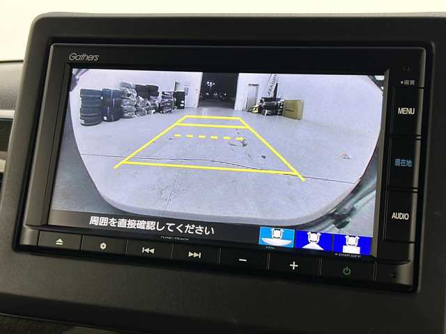 ホンダ Ｎ ＢＯＸ カスタム G L ターボ ホンダセンシング 宮城県 2020(令2)年 5.4万km プレミアムグラマラスブロンズP 禁煙車/ホンダセンシング/・衝突軽減ブレーキ/・路外逸脱抑制機能/・アダプティブクルーズコントロール/・車線維持支援システム/・標識認識機能/・先行車発進お知らせ機能/バックカメラ/両側パワースライドドア/前席シートヒーター/純正7型SDナビ/・BT/CD/USB/iPod/SD/純正ビルトインETC/パドルシフト/ステアリングスイッチ/プッシュスタート/スマートキー/スペアキー/純正LEDヘッドライト/純正LEDフォグランプ/純正15インチアルミホイール/横滑り防止装置/アイドリングストップ