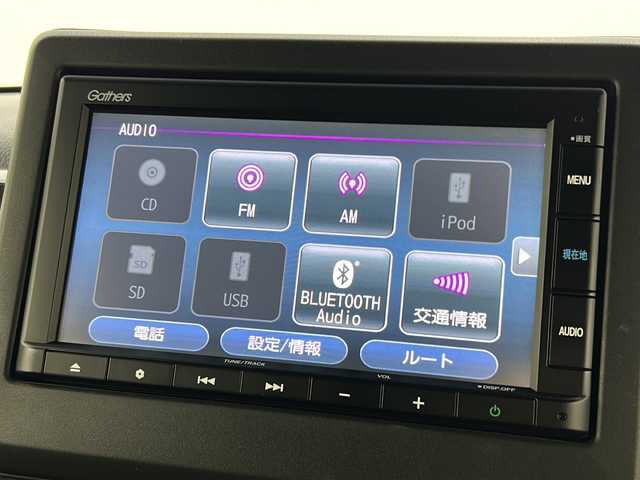 ホンダ Ｎ ＢＯＸ カスタム G L ターボ ホンダセンシング 宮城県 2020(令2)年 5.4万km プレミアムグラマラスブロンズP 禁煙車/ホンダセンシング/・衝突軽減ブレーキ/・路外逸脱抑制機能/・アダプティブクルーズコントロール/・車線維持支援システム/・標識認識機能/・先行車発進お知らせ機能/バックカメラ/両側パワースライドドア/前席シートヒーター/純正7型SDナビ/・BT/CD/USB/iPod/SD/純正ビルトインETC/パドルシフト/ステアリングスイッチ/プッシュスタート/スマートキー/スペアキー/純正LEDヘッドライト/純正LEDフォグランプ/純正15インチアルミホイール/横滑り防止装置/アイドリングストップ